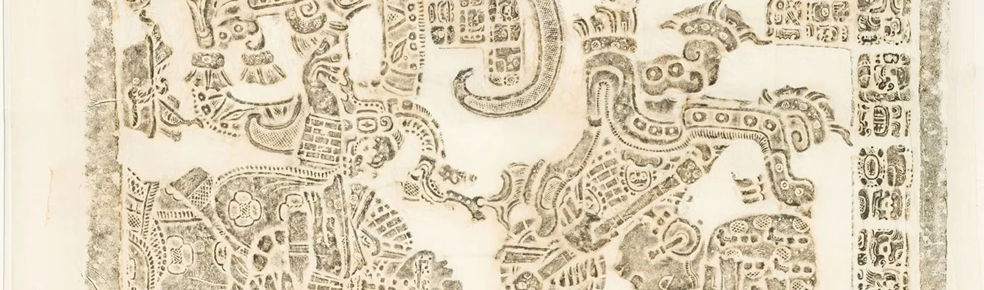 Tulane
